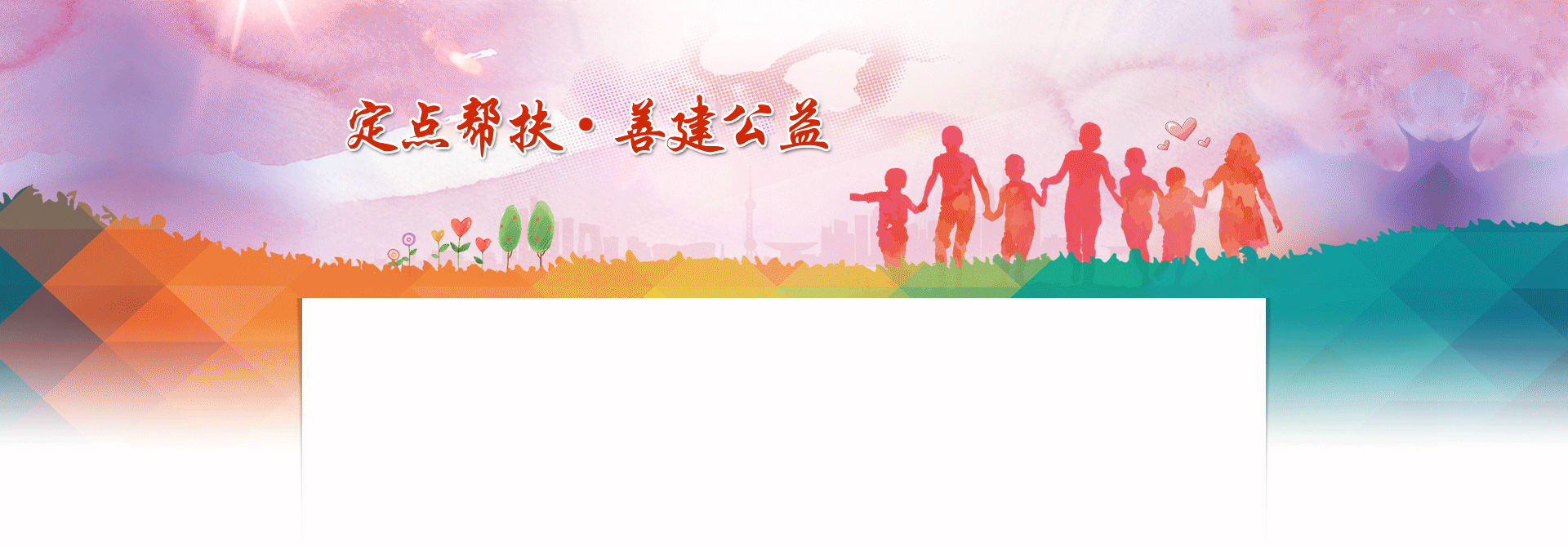 6686���� - ��ͨ�ײ�ȫ������������������