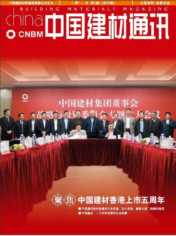 2011���2��