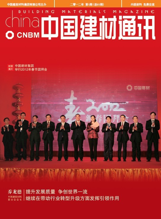 2012���1��