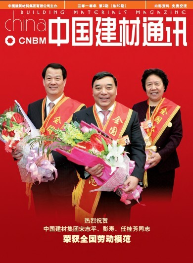 2010���2��