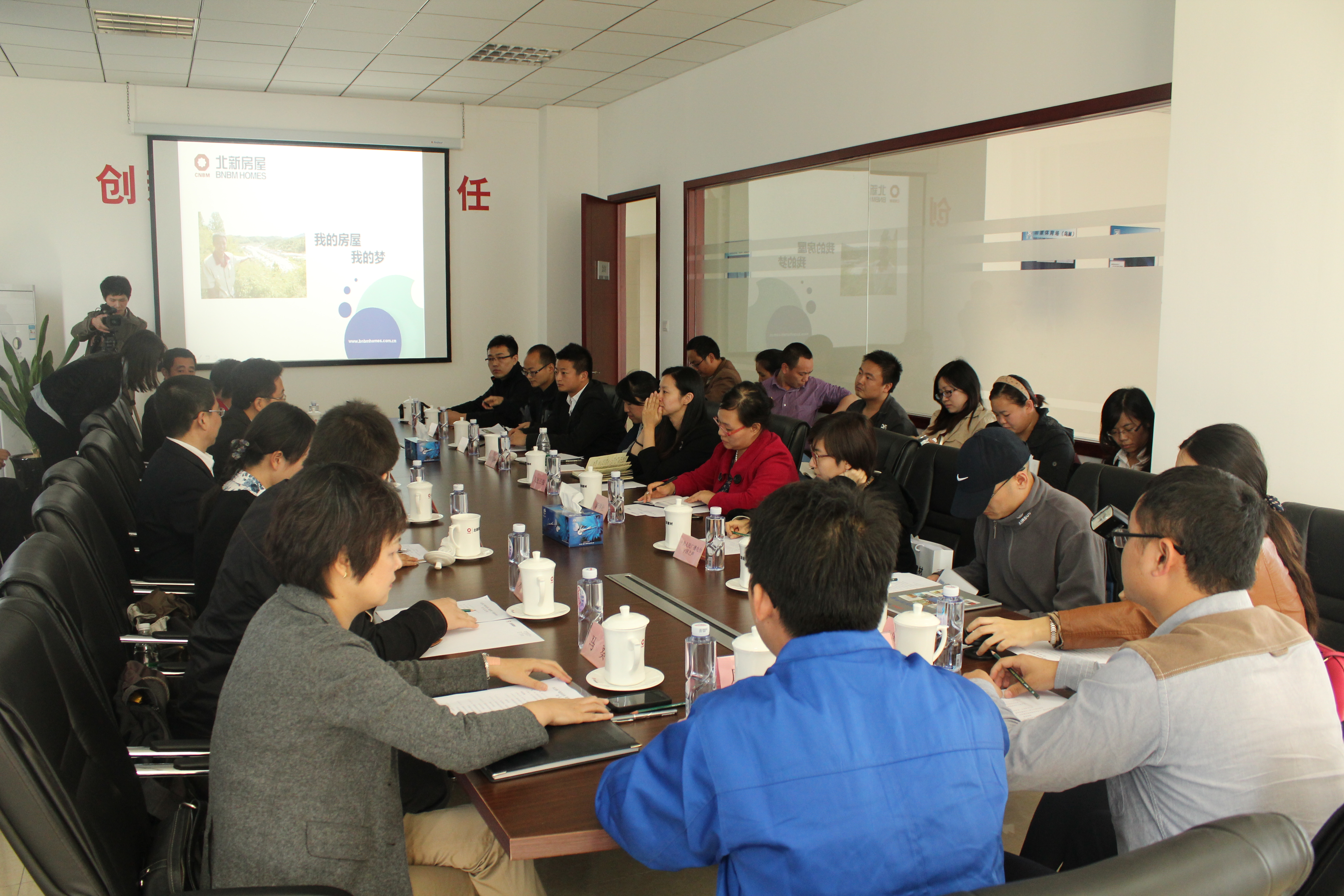 ����ί��֯ý�帰���ſ�չ��һ�߹��˹��¡�...