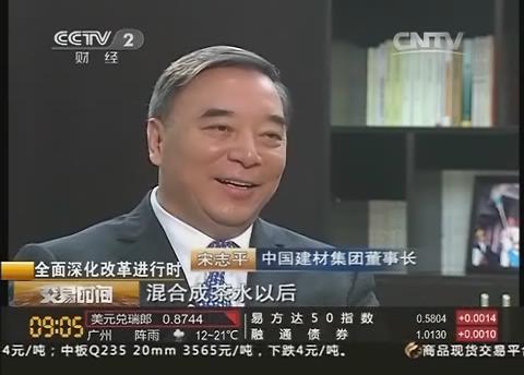 ���ӡ�����ʱ�䡷����־ƽ̸����������ˢ��20140313