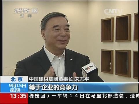 ���ӡ�����ֱ���䡷��6686���� - ��ͨ�ײ�ȫ�����������������£��Ե�����Ļ���֮·