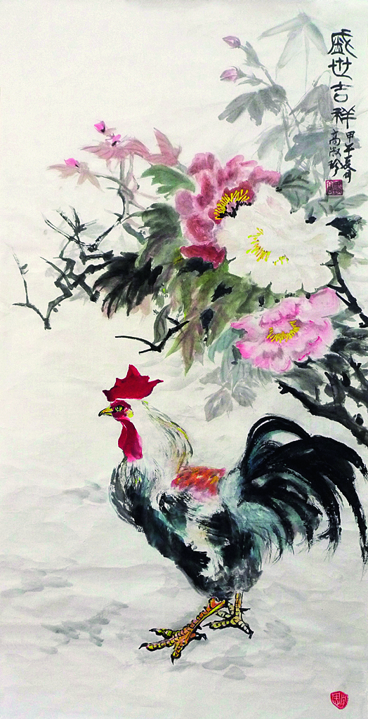 ʢ������  6686���� - ��ͨ�ײ�ȫ��������������������Ժ  ������