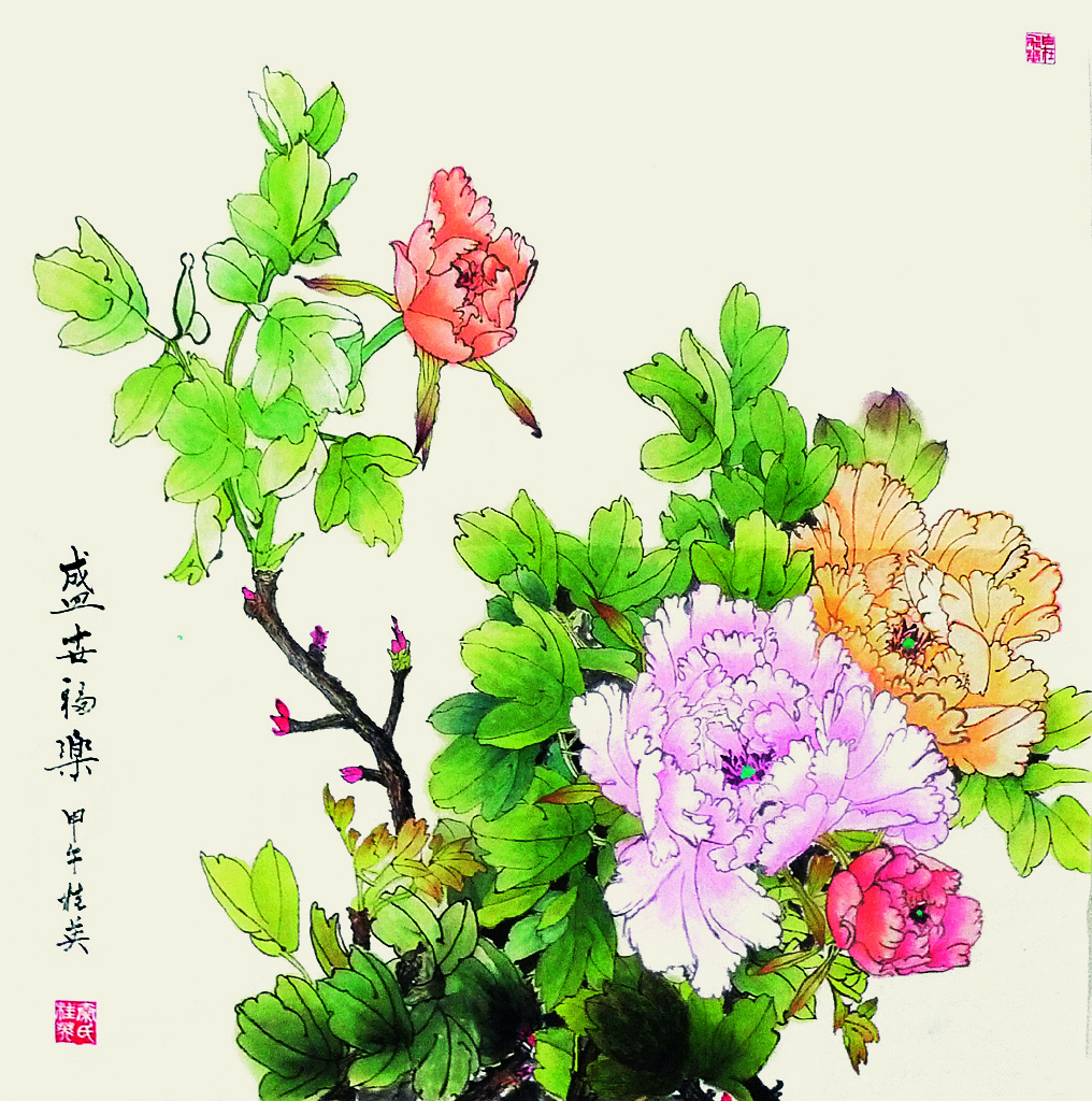 ʢ������  6686���� - ��ͨ�ײ�ȫ��������������������Ժ  �ع�Ӣ