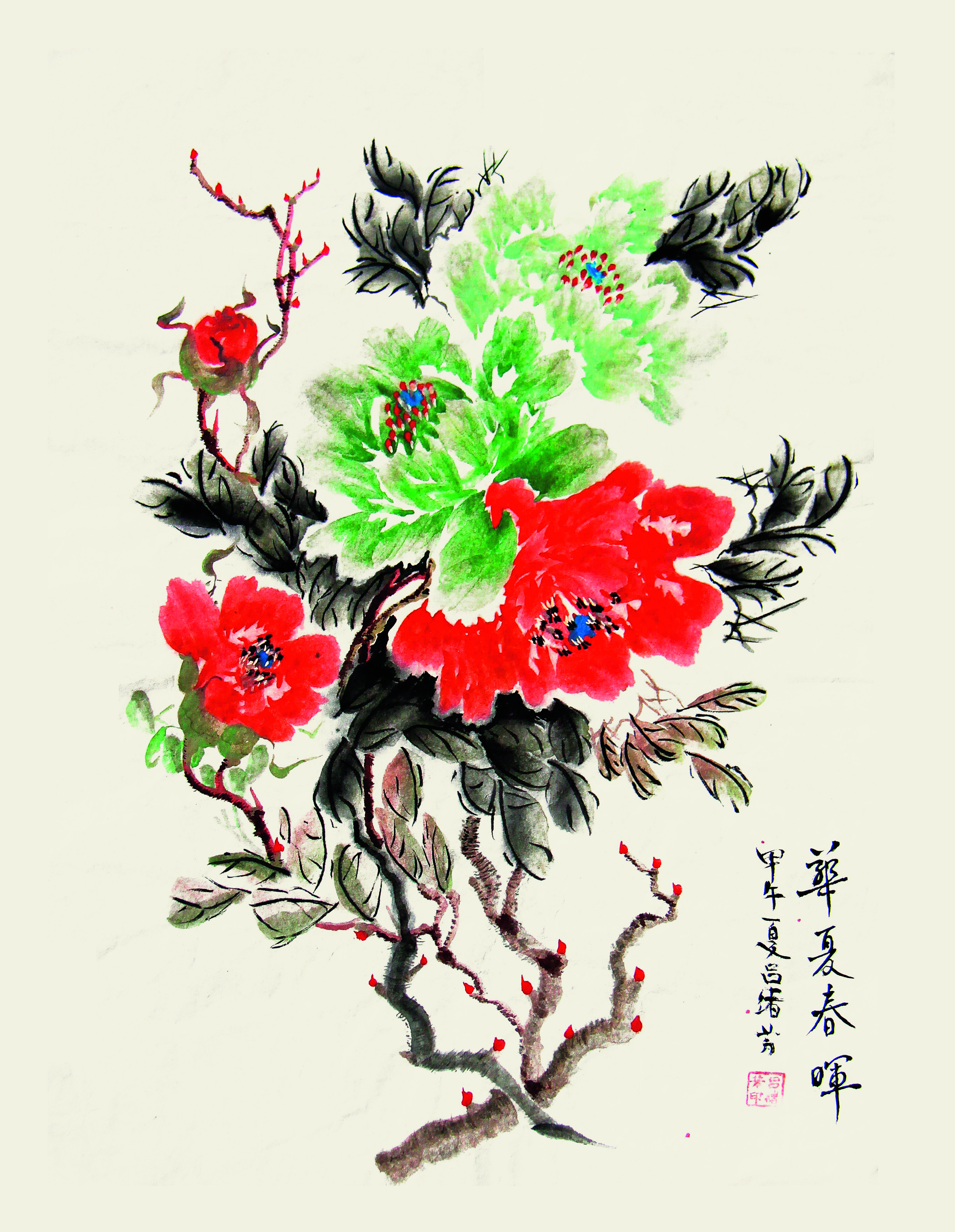 ��ԭ����  ����Ժ  ������