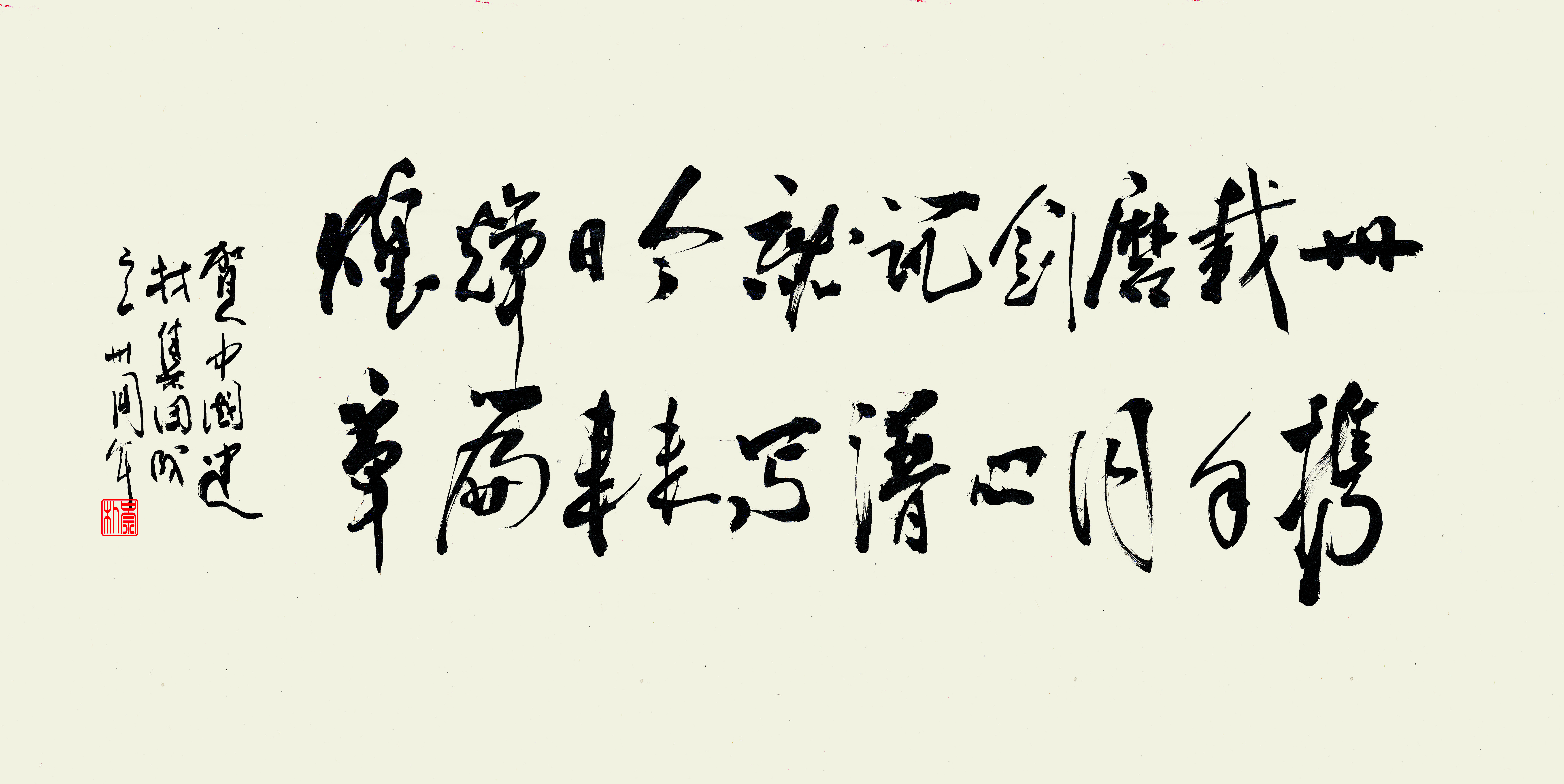 ���¼���  ������