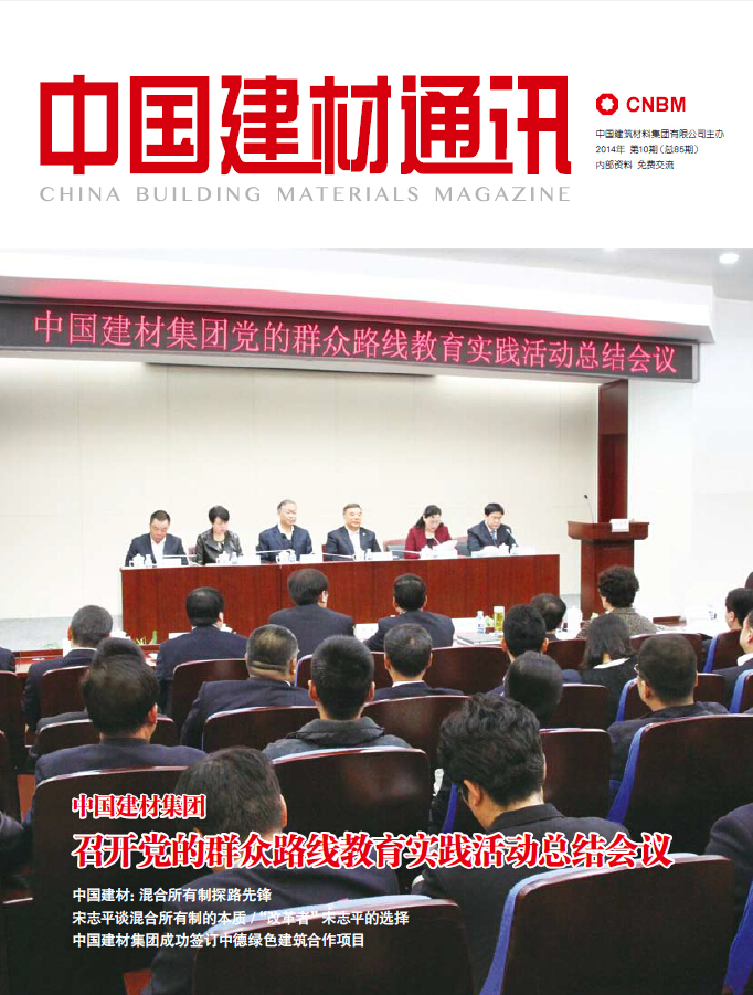 2014���10��