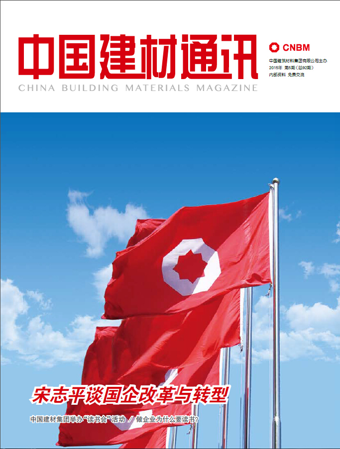 2015���5��