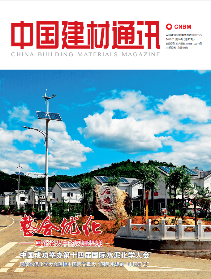 2015���10��