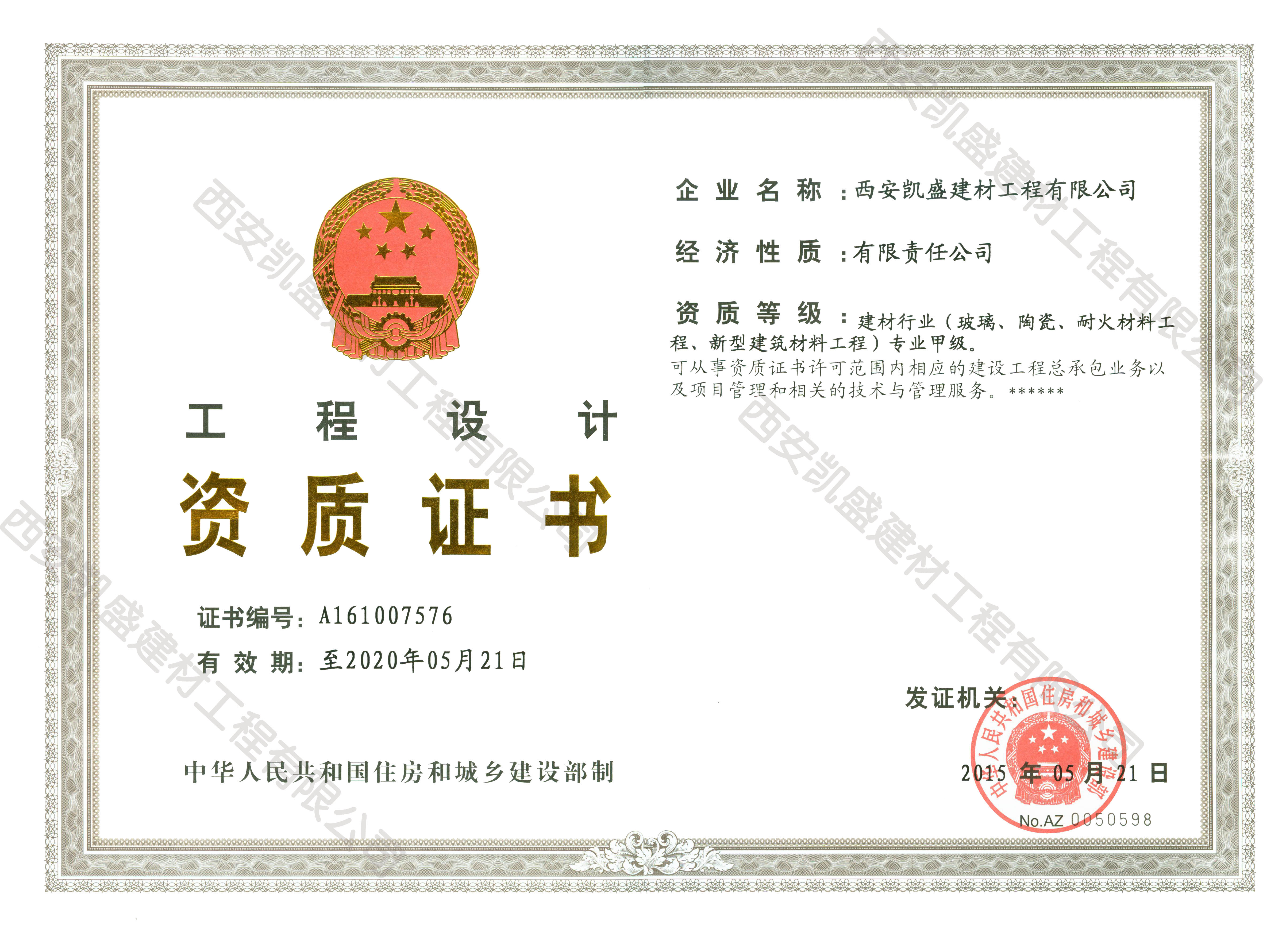 ����ǽ��Ժ