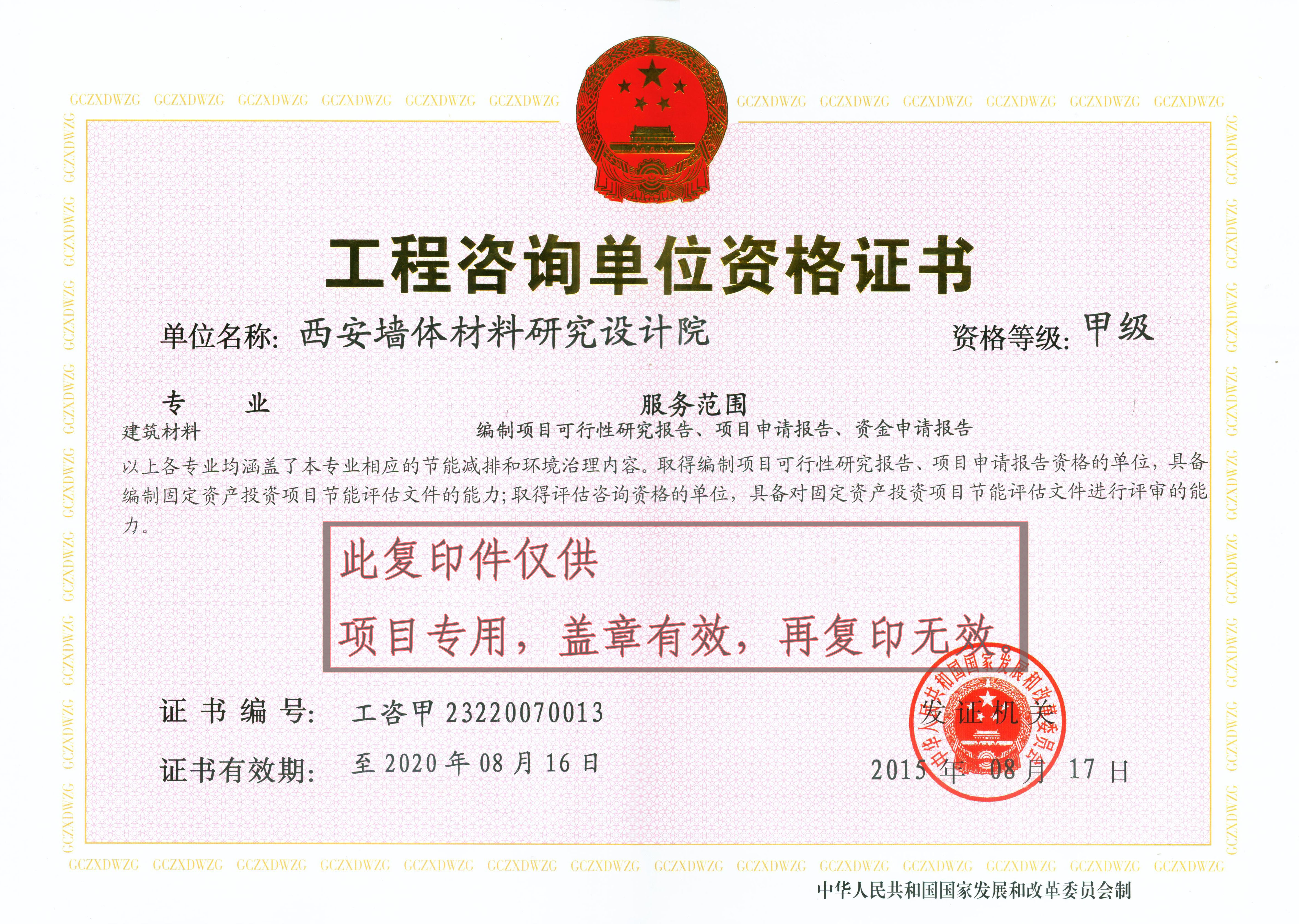 ����ǽ��Ժ