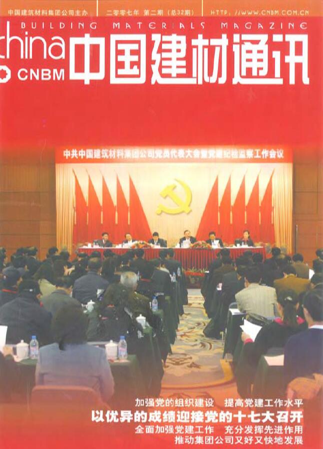 2007���2��