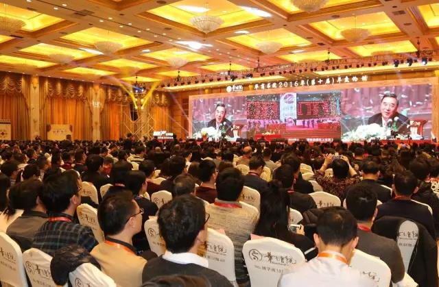 ��־ƽȫ���̾�����̳����ת�������ݽ�