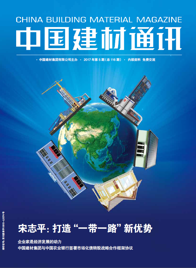 2017���5��