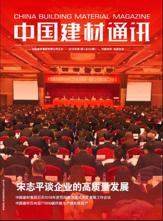 2018���1��