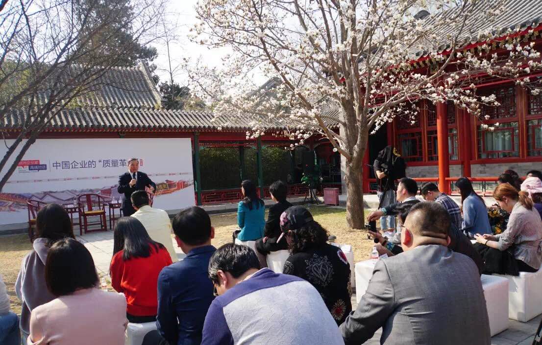 �������Ժ��־ƽ&�´����Ի����������׶���ҵ������ս��