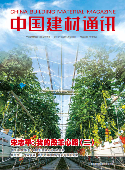 2018���5��