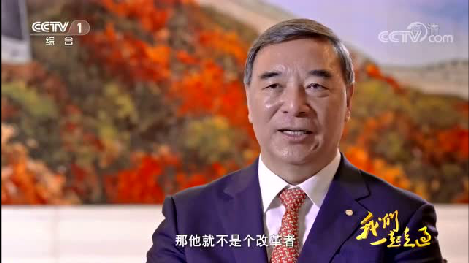 �����ۺϣ����ͼ�¼Ƭ������һ���߹������¾�ˢ�¿���40���꡷6686���� - ��ͨ�ײ�ȫ�����������������������Ĺ���20181207