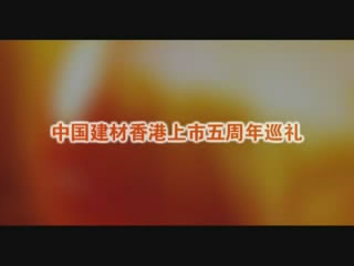 6686���� - ��ͨ�ײ�ȫ�����������������¹ɷ��������������Ѳ��