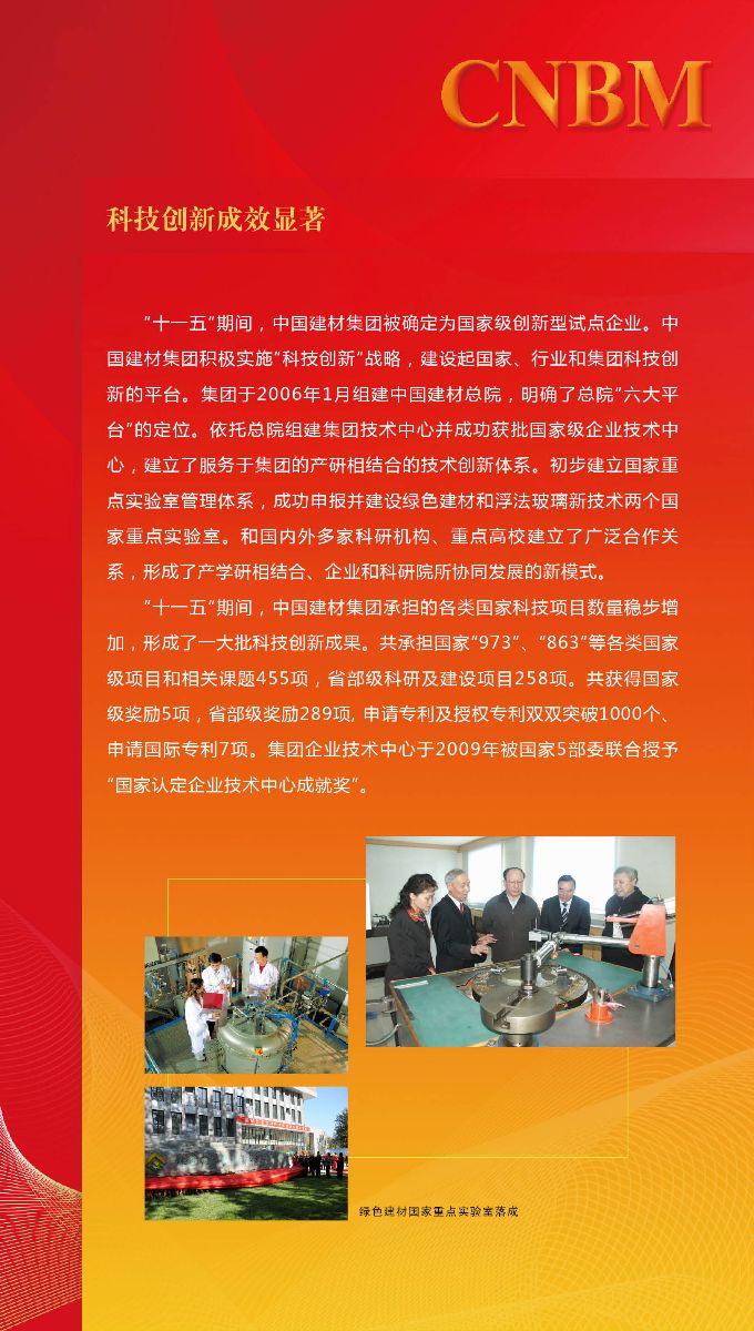 6686���� - ��ͨ�ײ�ȫ������������������