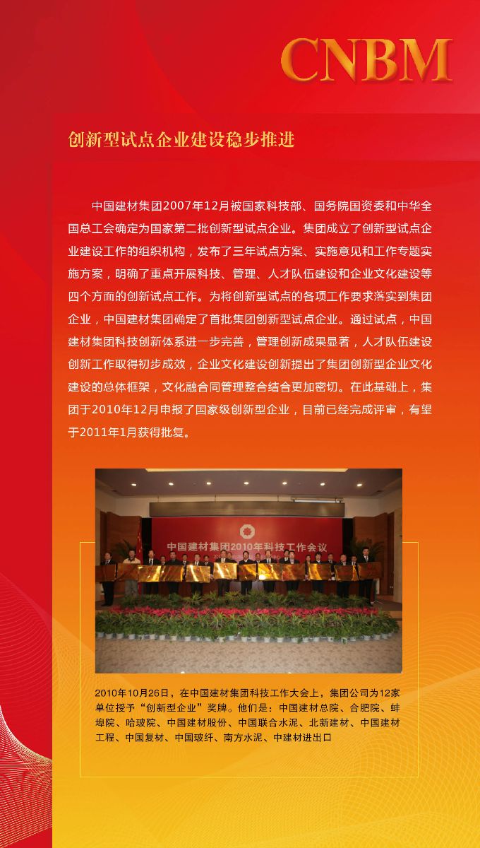 6686���� - ��ͨ�ײ�ȫ������������������