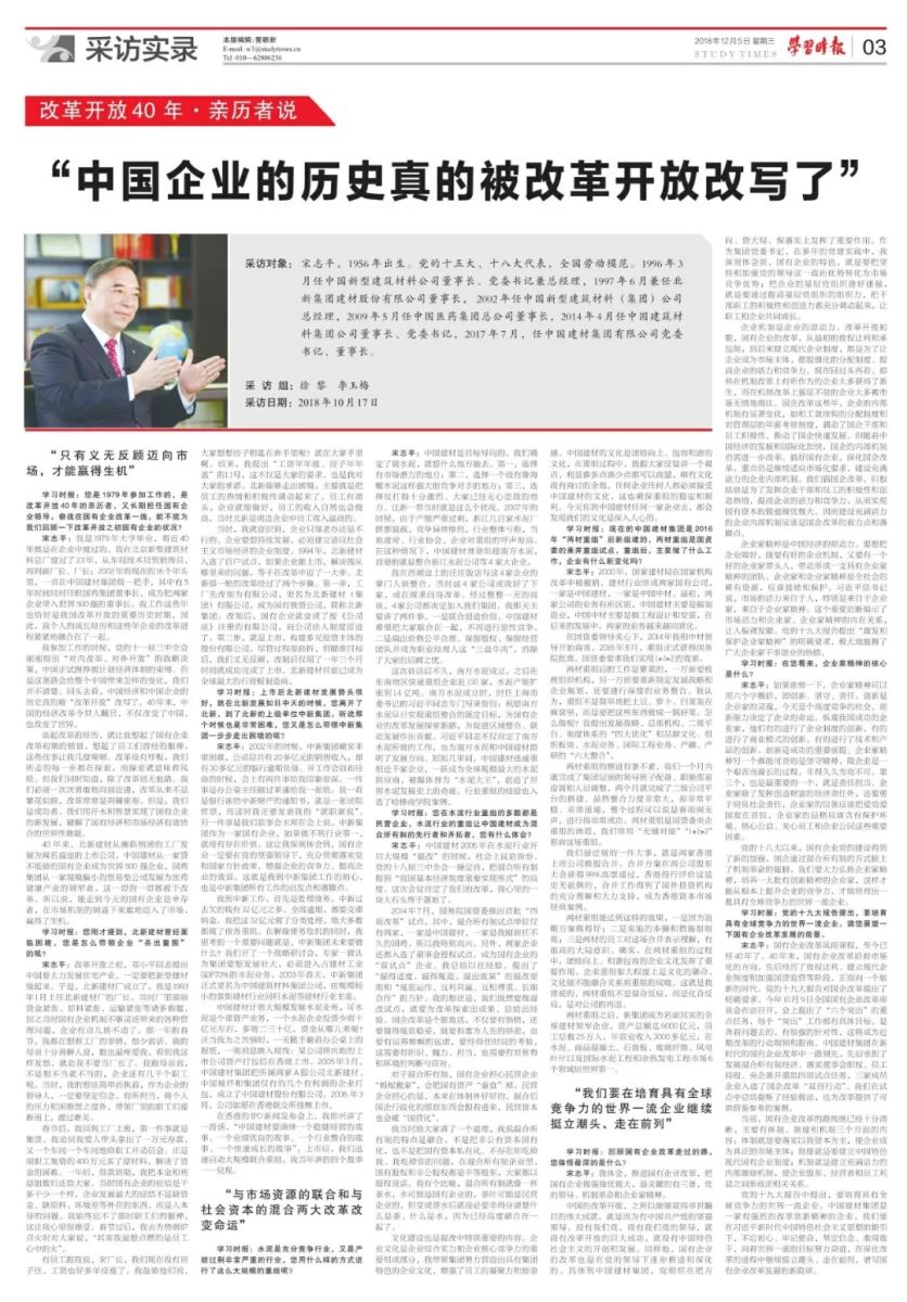 6686���� - ��ͨ�ײ�ȫ������������������