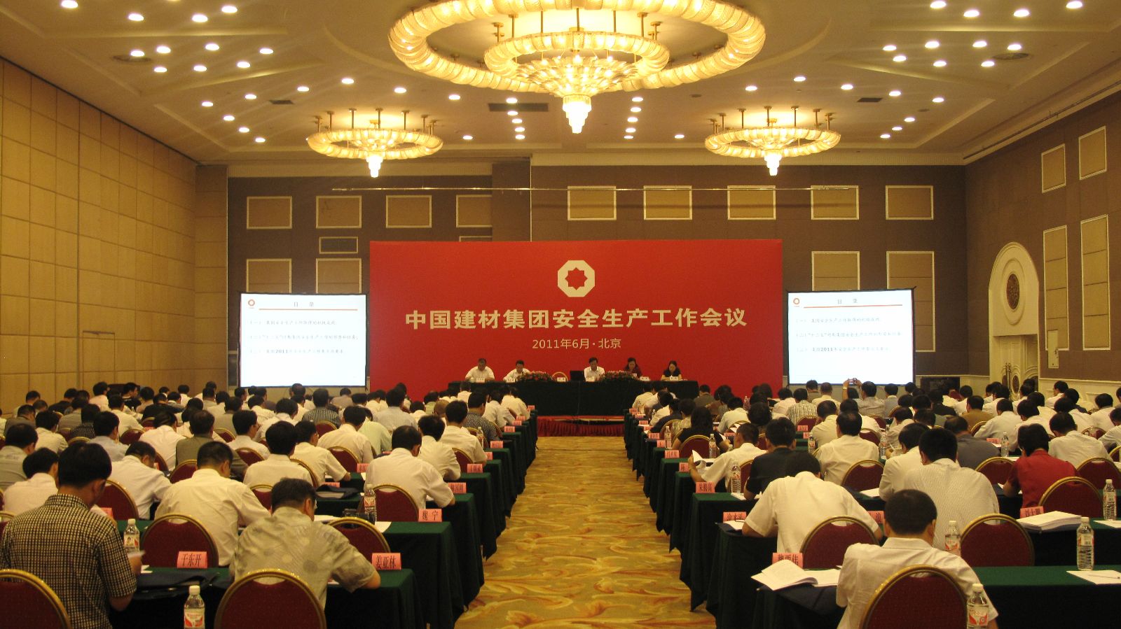 6686���� - ��ͨ�ײ�ȫ������������������