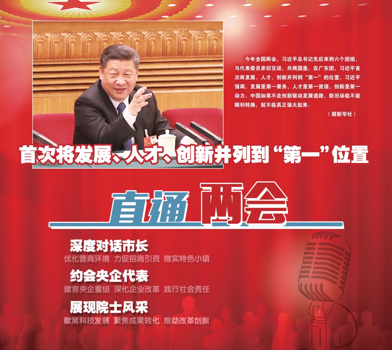 6686���� - ��ͨ�ײ�ȫ������������������