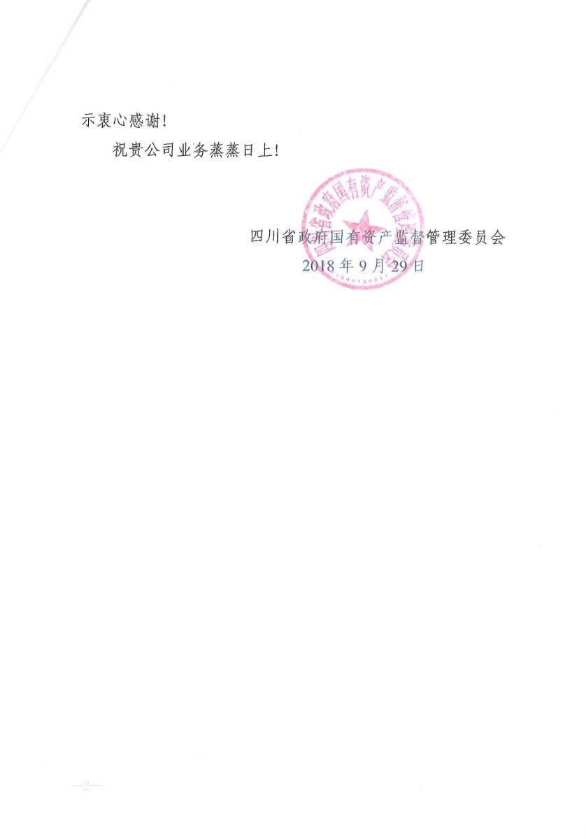 6686���� - ��ͨ�ײ�ȫ������������������