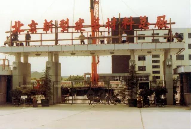 6686���� - ��ͨ�ײ�ȫ������������������