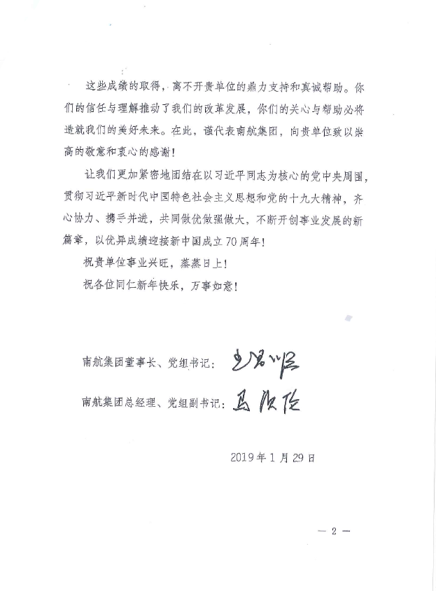 6686���� - ��ͨ�ײ�ȫ������������������