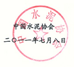 6686���� - ��ͨ�ײ�ȫ������������������