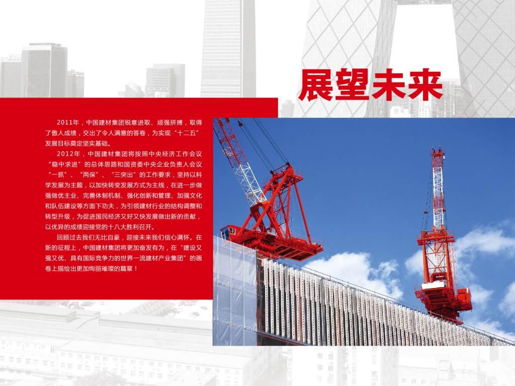 6686���� - ��ͨ�ײ�ȫ������������������