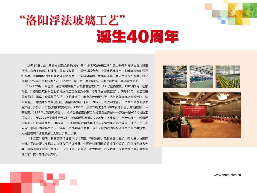 6686���� - ��ͨ�ײ�ȫ������������������