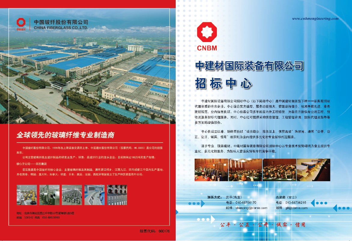 6686���� - ��ͨ�ײ�ȫ������������������