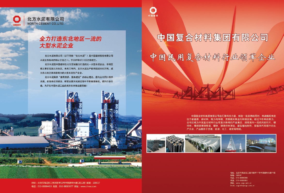 6686���� - ��ͨ�ײ�ȫ������������������