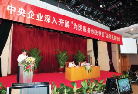 6686���� - ��ͨ�ײ�ȫ������������������