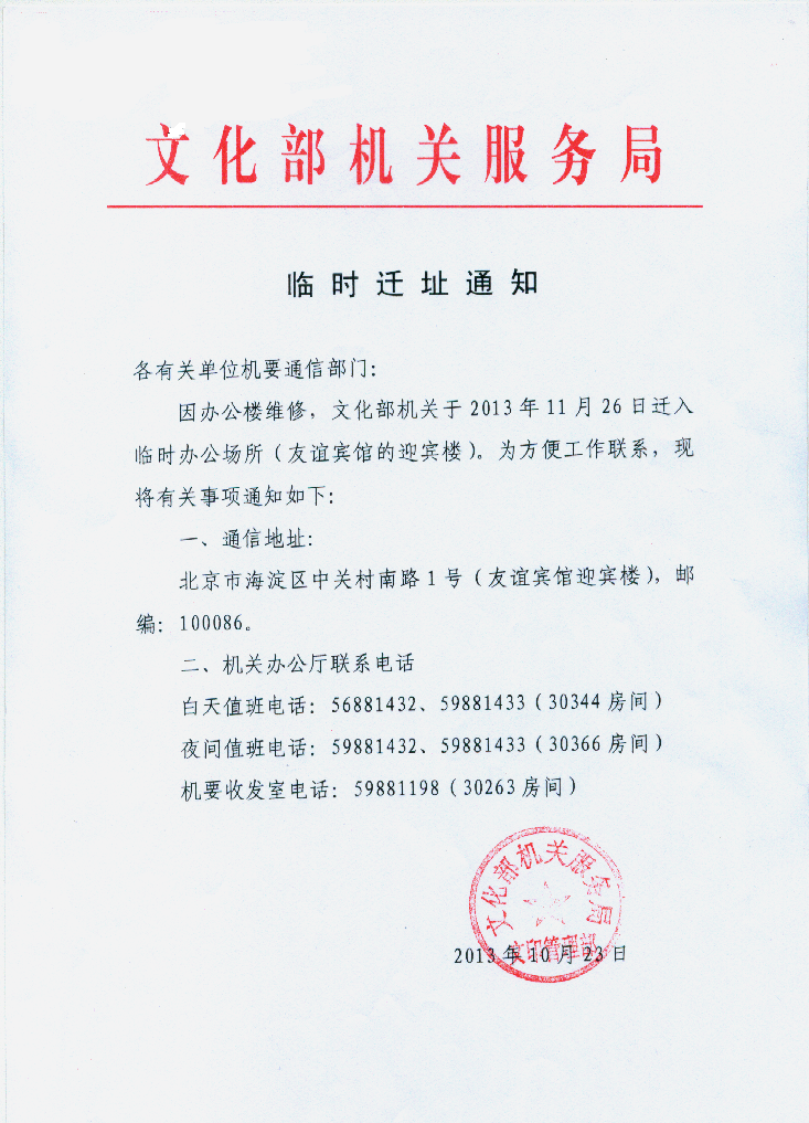 6686���� - ��ͨ�ײ�ȫ������������������