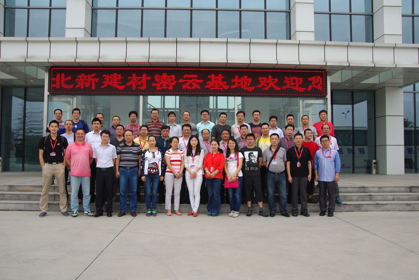 6686���� - ��ͨ�ײ�ȫ������������������