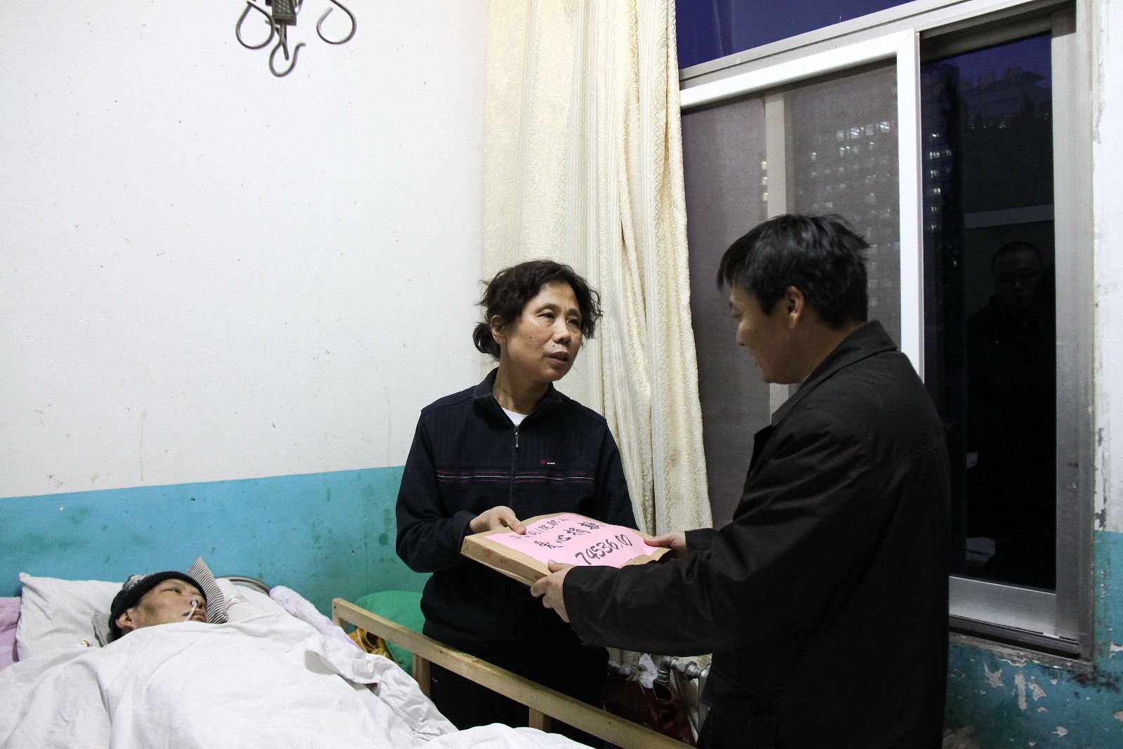 6686���� - ��ͨ�ײ�ȫ������������������