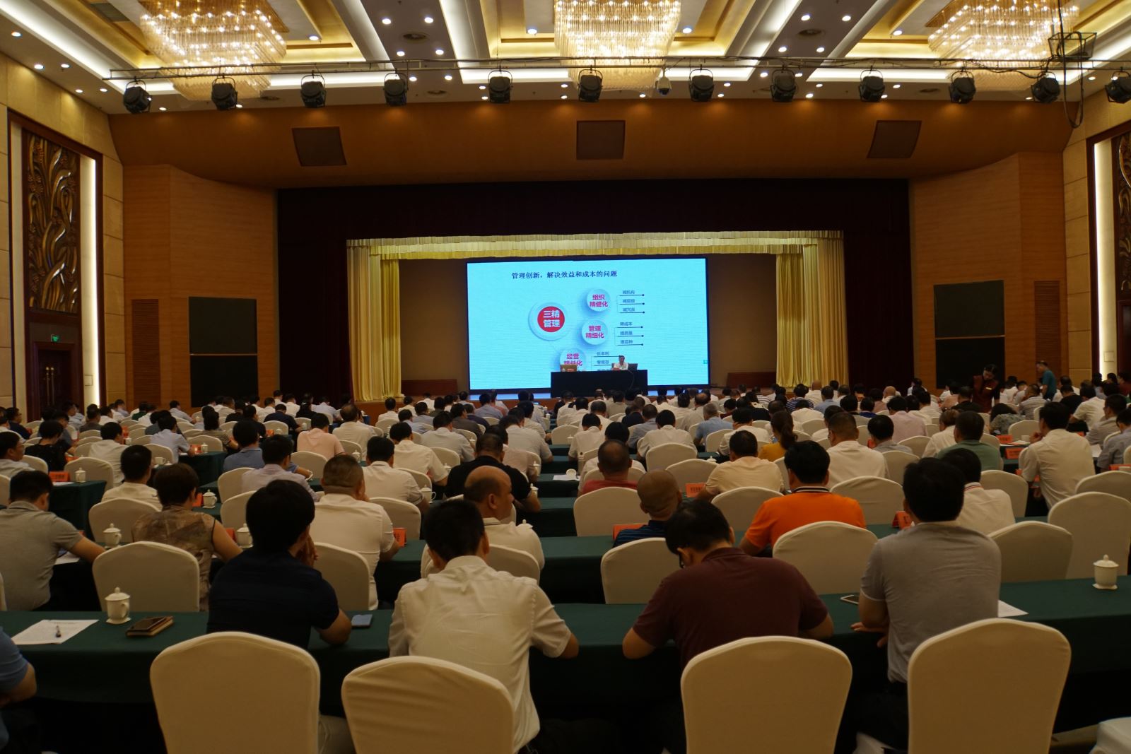 6686���� - ��ͨ�ײ�ȫ������������������