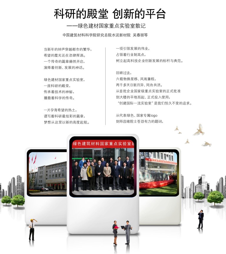 6686���� - ��ͨ�ײ�ȫ������������������