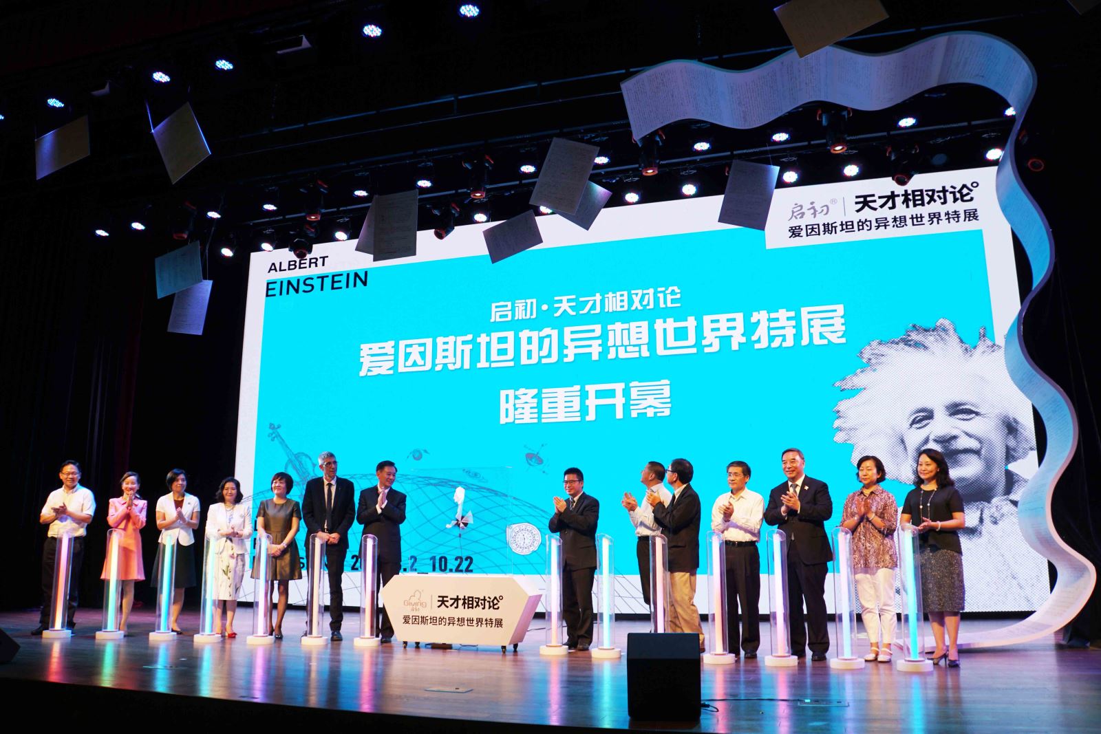 6686���� - ��ͨ�ײ�ȫ������������������