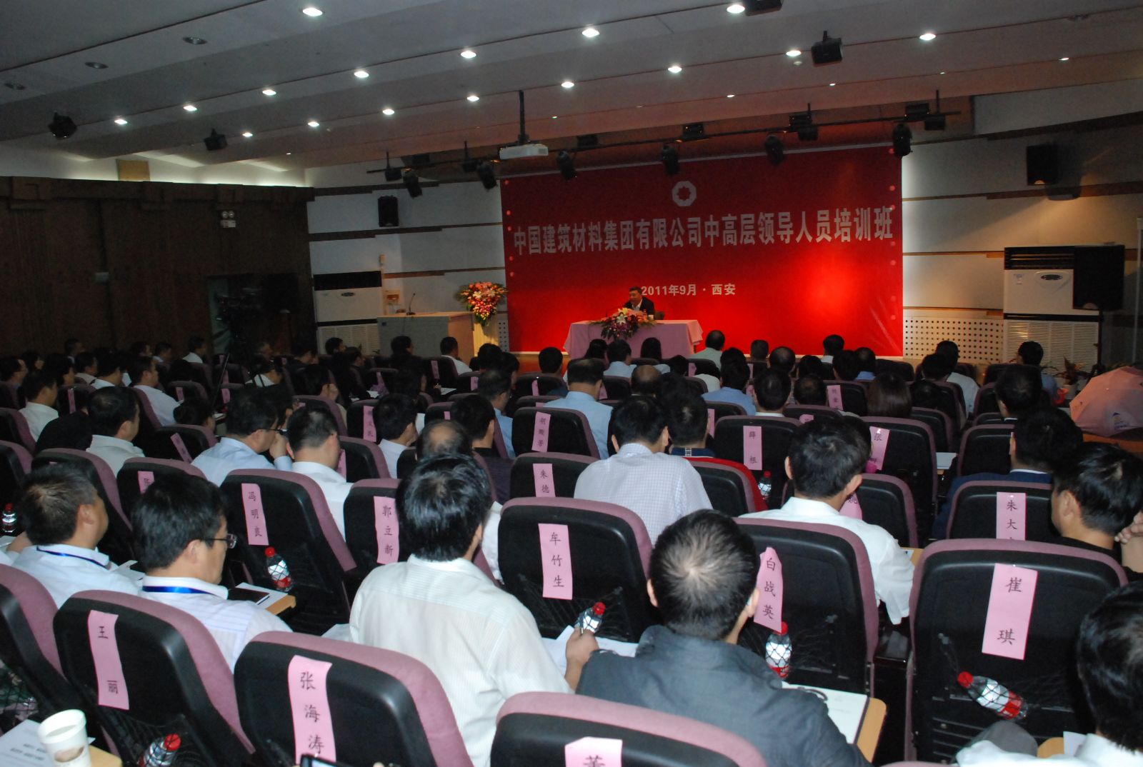 6686���� - ��ͨ�ײ�ȫ������������������