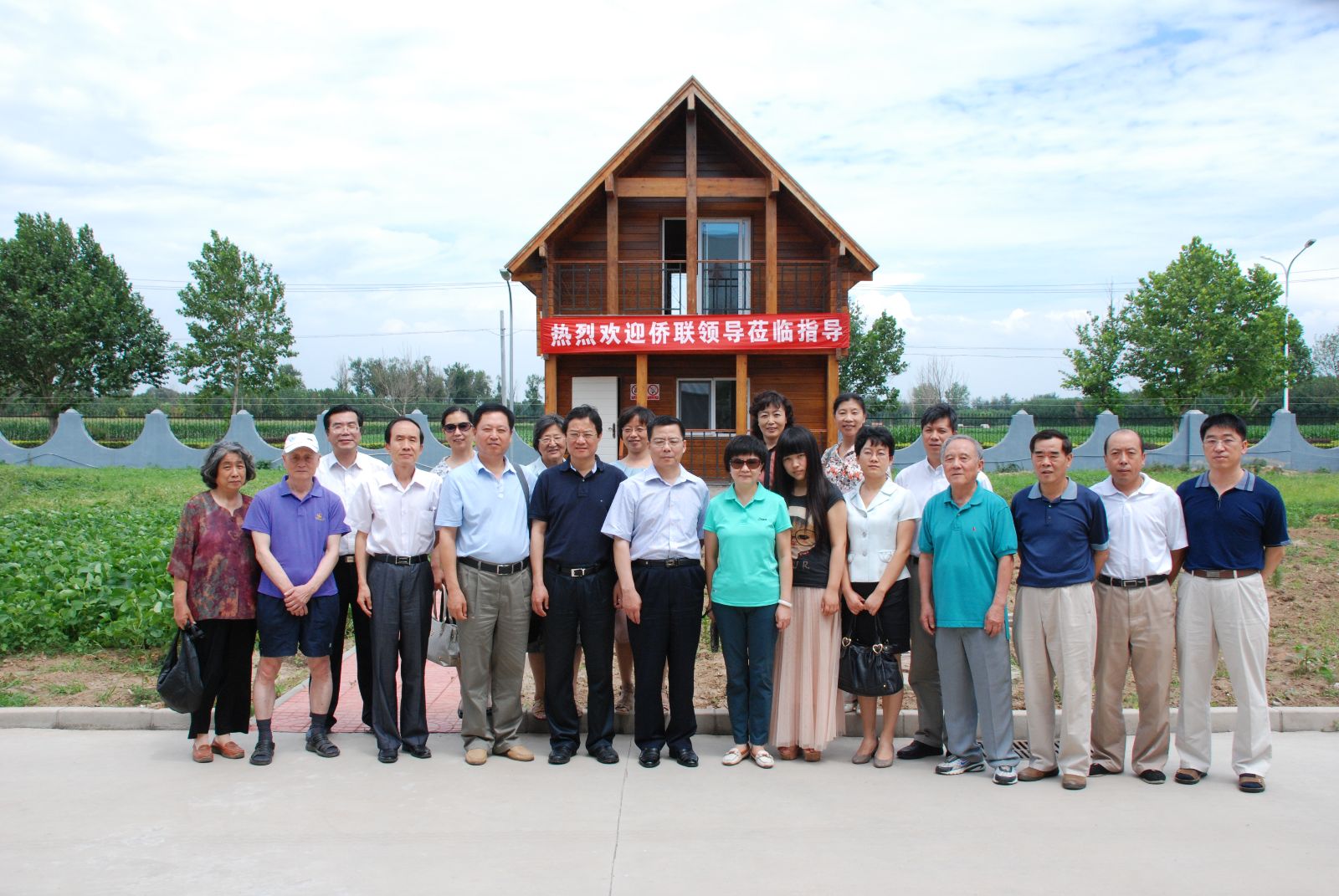 6686���� - ��ͨ�ײ�ȫ������������������