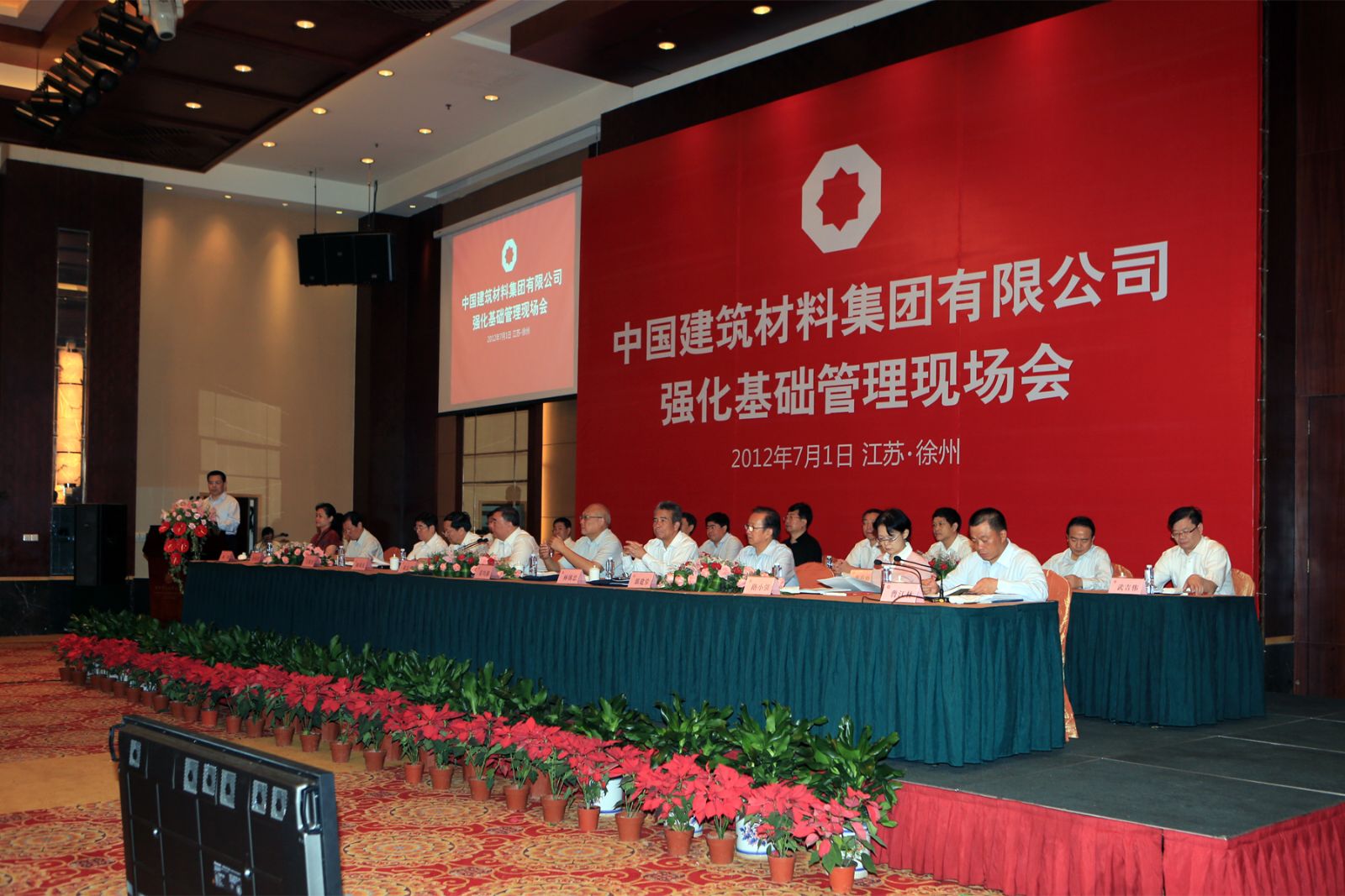 6686���� - ��ͨ�ײ�ȫ������������������