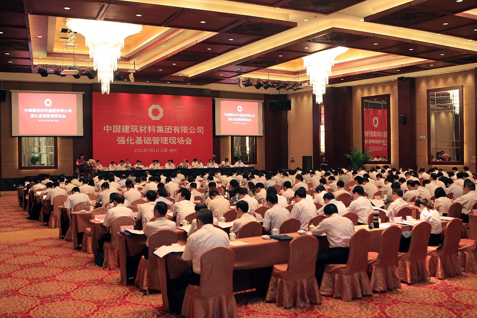 6686���� - ��ͨ�ײ�ȫ������������������