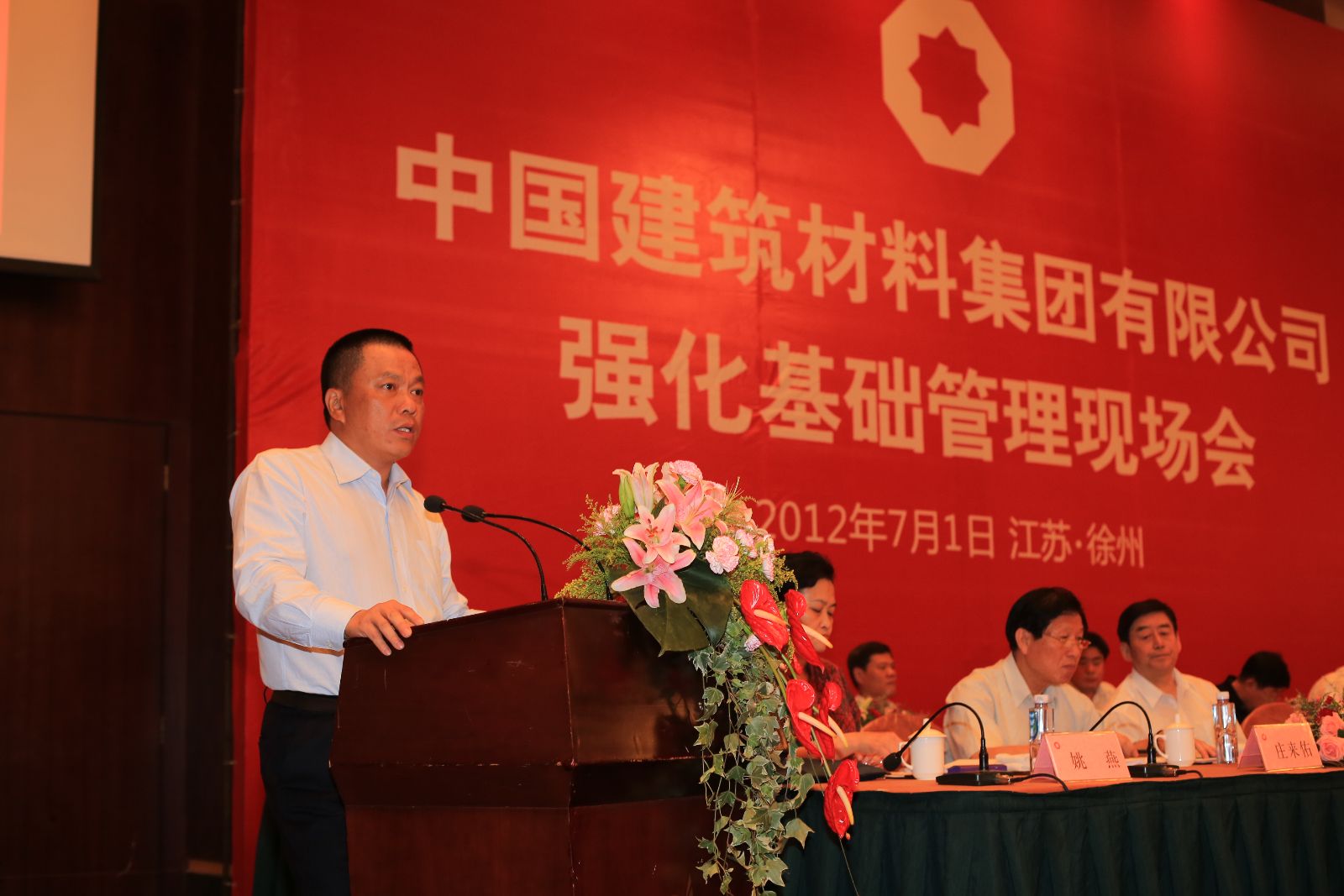 6686���� - ��ͨ�ײ�ȫ������������������