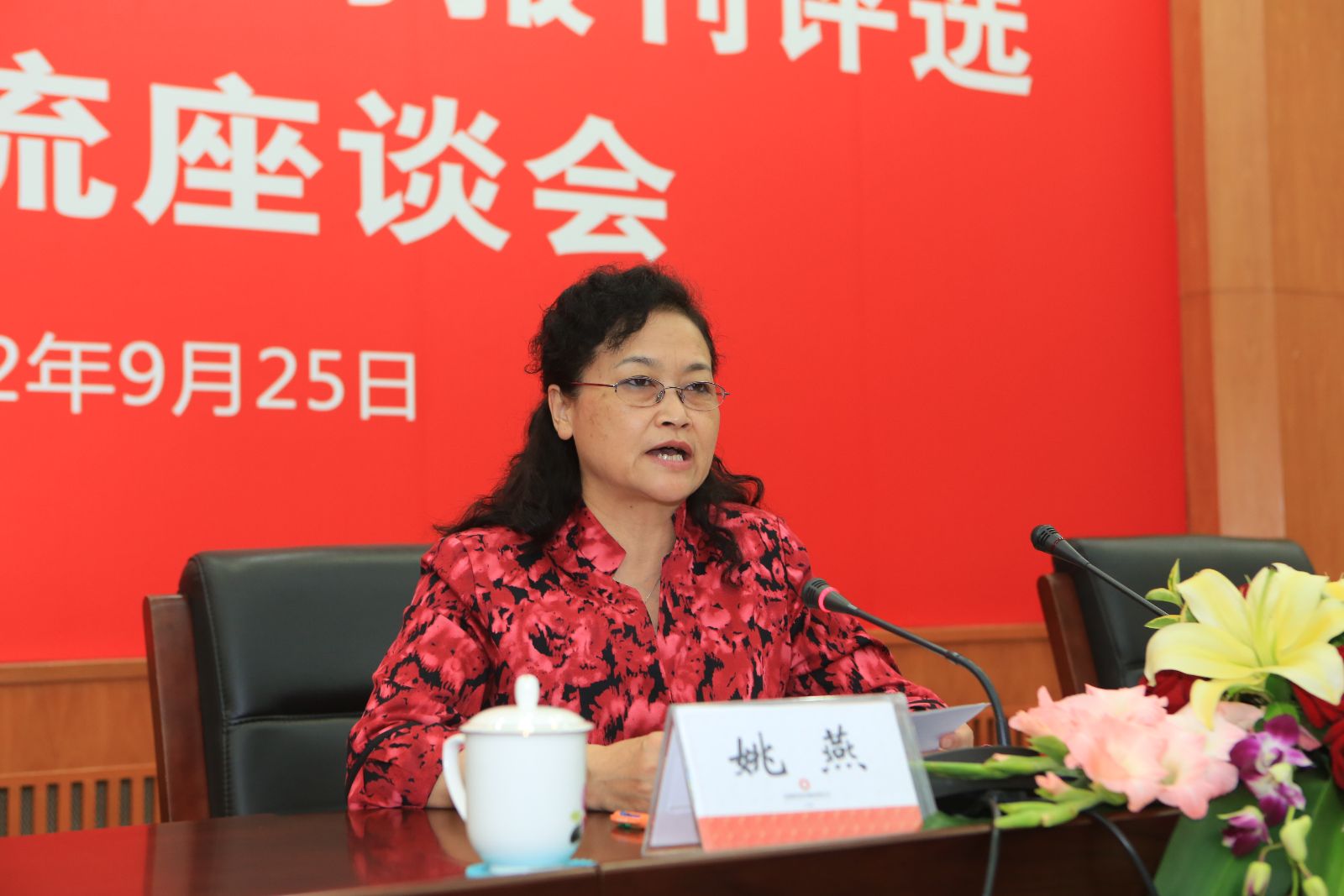 6686���� - ��ͨ�ײ�ȫ������������������